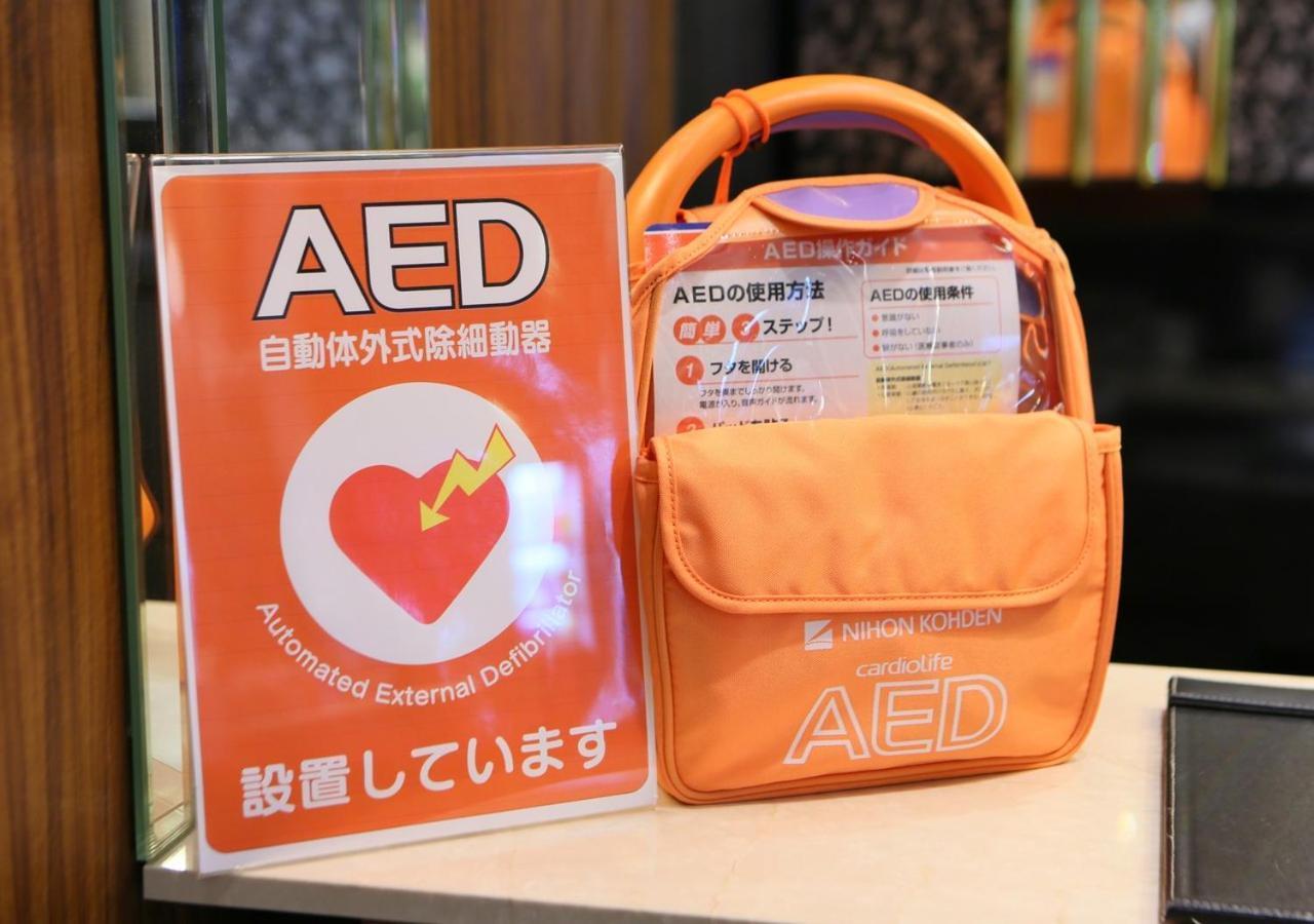 Apa Hotel Nambakita Shinsaibashi Ekimae Осака Экстерьер фото