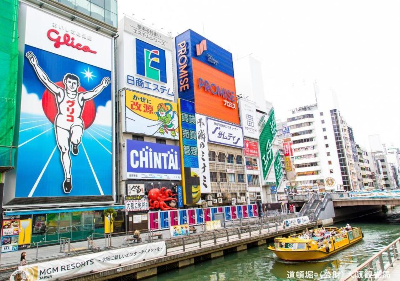 Apa Hotel Nambakita Shinsaibashi Ekimae Осака Экстерьер фото