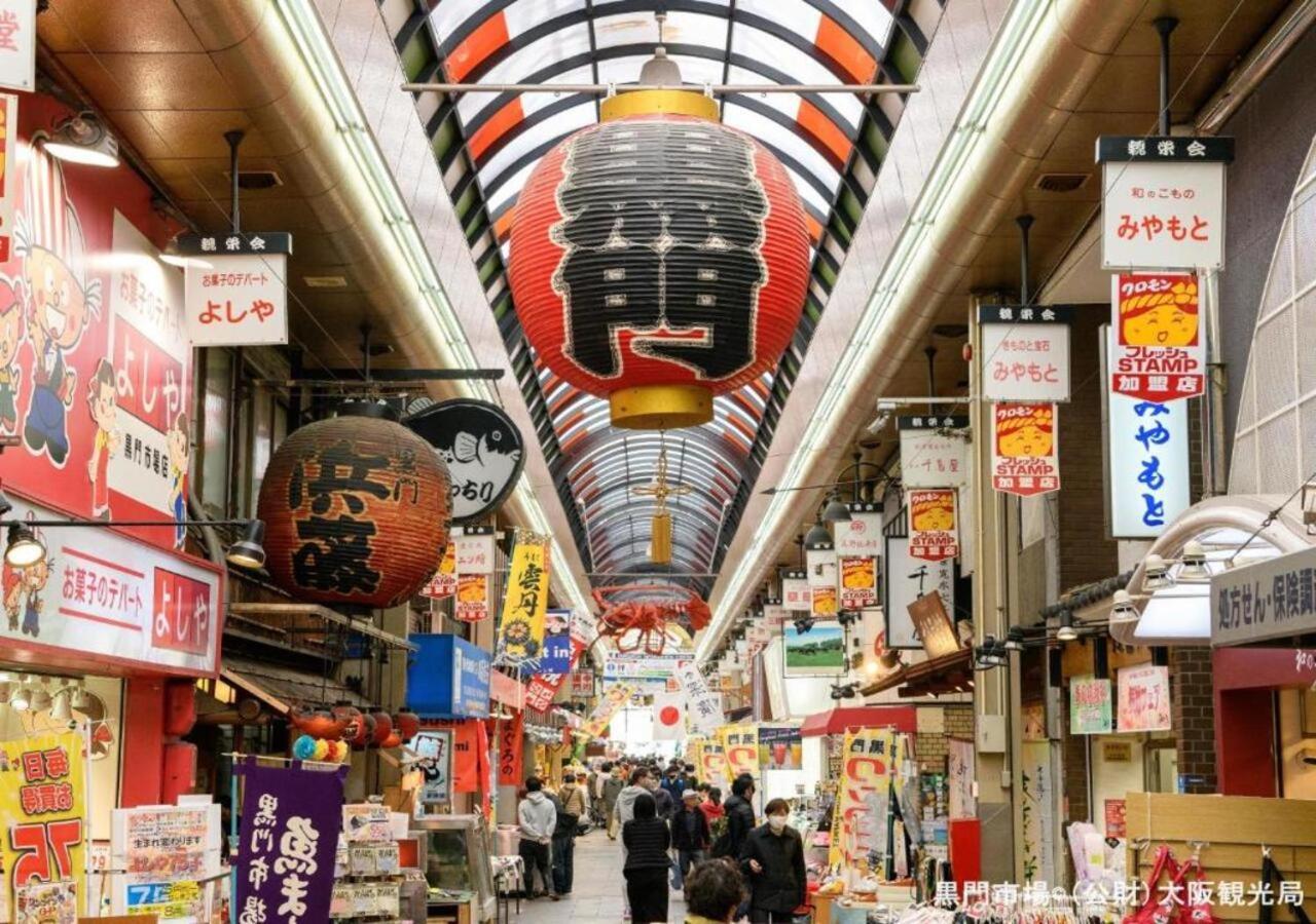 Apa Hotel Nambakita Shinsaibashi Ekimae Осака Экстерьер фото